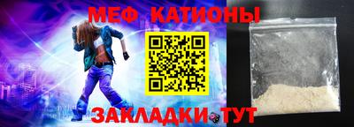 героин Дубна
