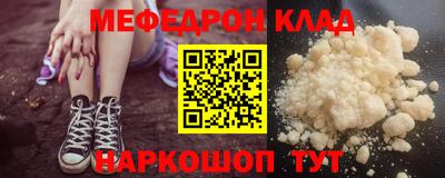 героин Дубна