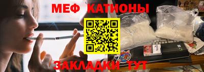 синтетический гашиш Донской