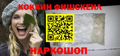 героин Дубна