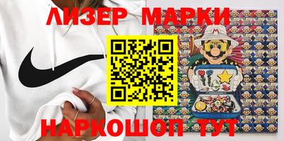 прущая мука Донецк