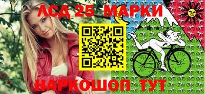 героин Дубна