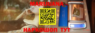 синтетический гашиш Донской