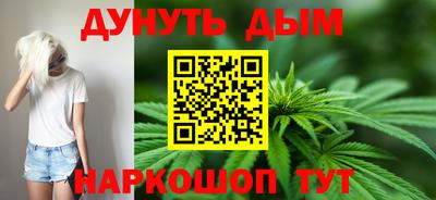 героин Дубна