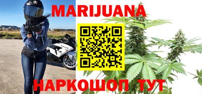 прущая мука Донецк