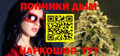 героин Дубна