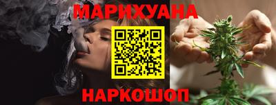 героин Дубна