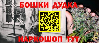 героин Дубна