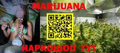прущая мука Донецк