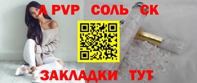 героин Дубна