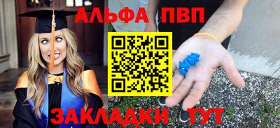 героин Дубна