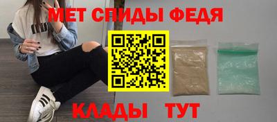 прущая мука Донецк