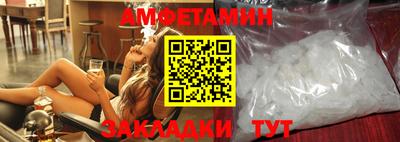 прущая мука Донецк