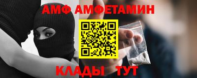 прущая мука Донецк