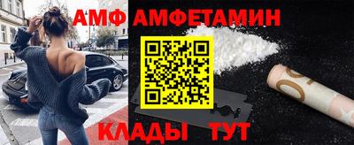 героин Дубна