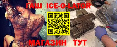 прущая мука Донецк