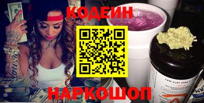 прущая мука Донецк