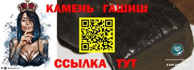 прущая мука Донецк