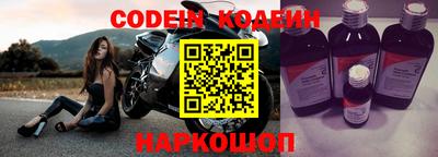 героин Дубна